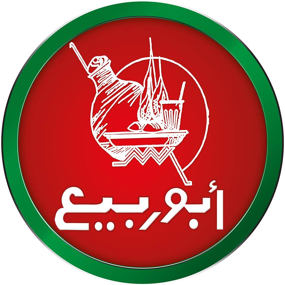 أبو ربيع