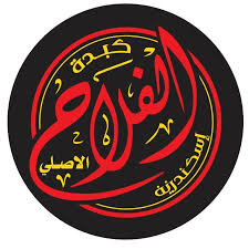 الفلاح