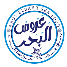 عروس البحر