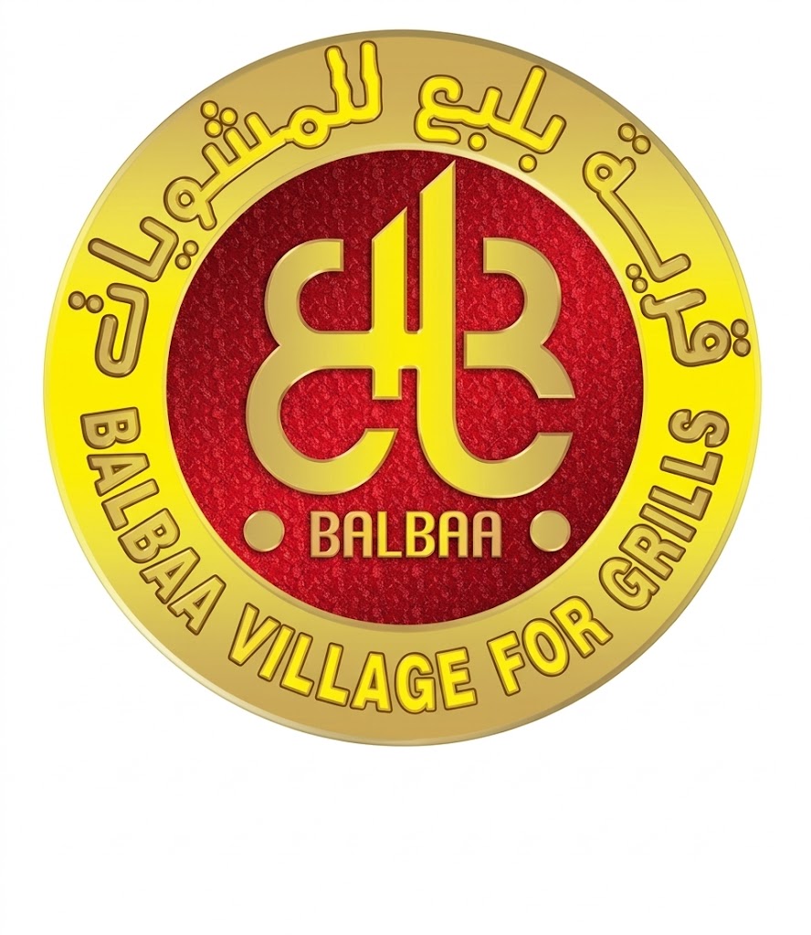 بلبع للمشويات
